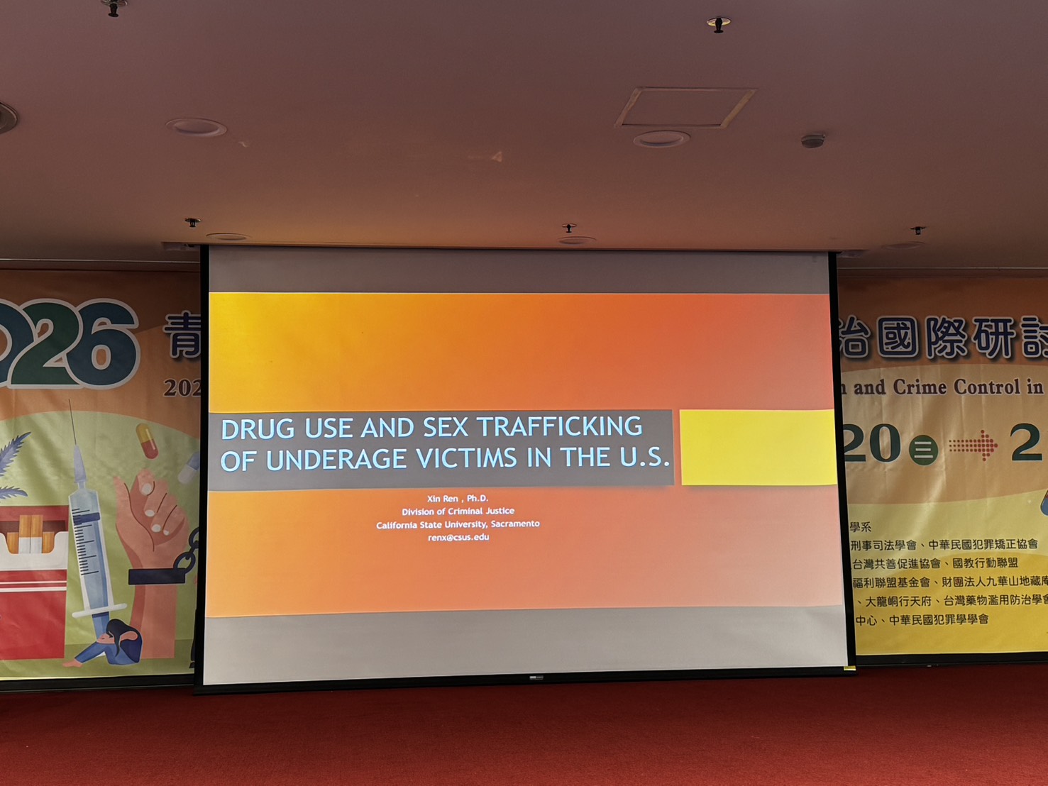 封面 Drug Use and Sex Trafficking
