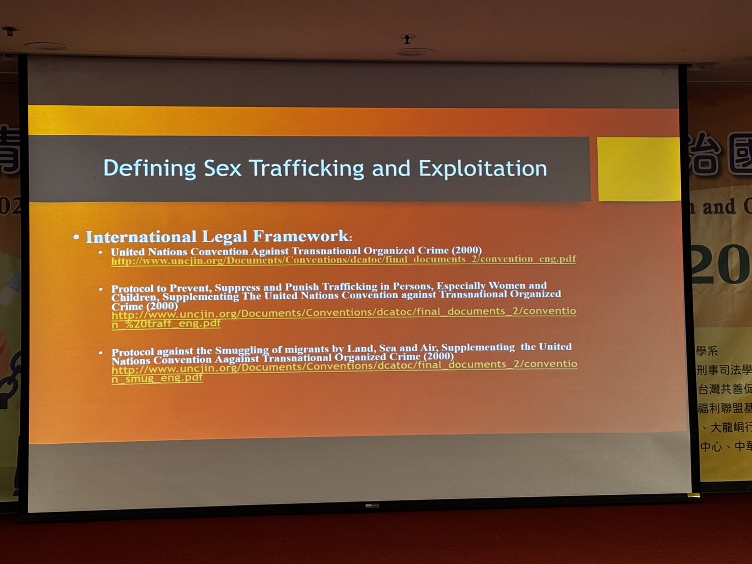 Defining Sex Trafficking