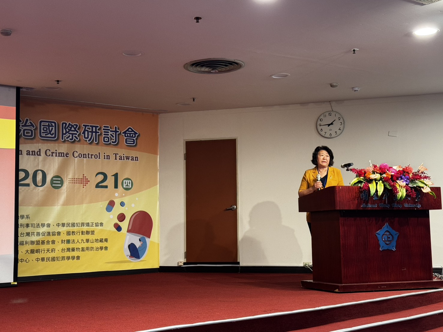 Dr. Xin Ren 講者照片