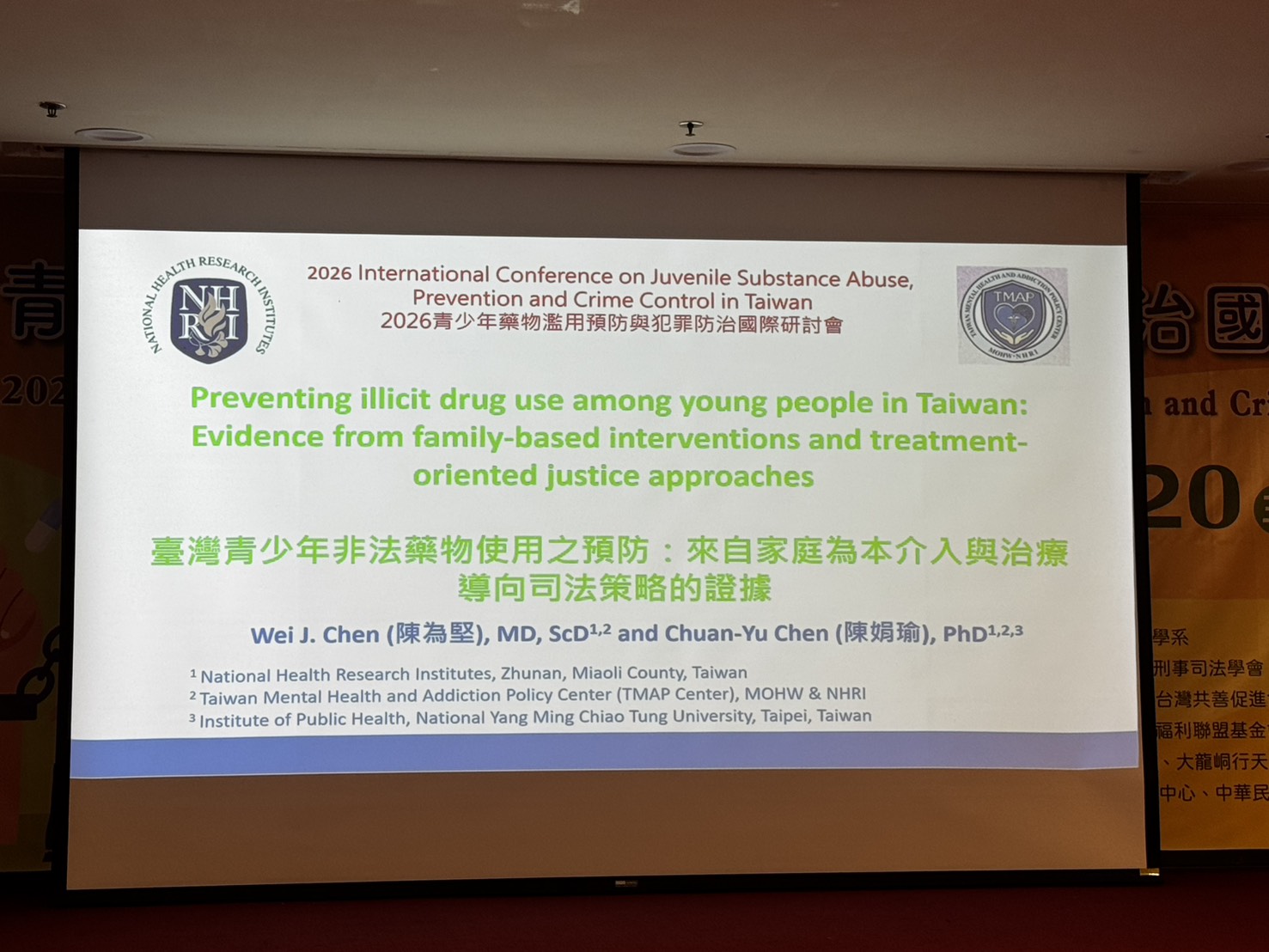 封面 Preventing illicit drug use among young people in Taiwan